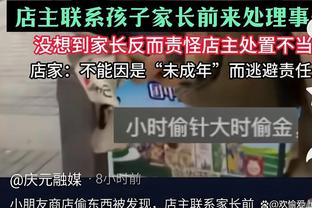 china online gambling crackdown